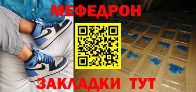 твердый Новокубанск