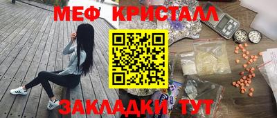 а пвп мука Новодвинск