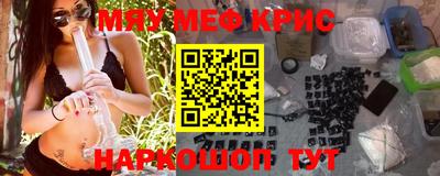 твердый Новокубанск