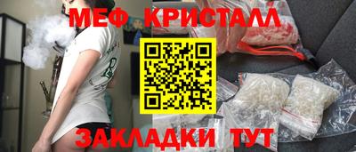 а пвп мука Новодвинск