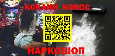 меф Нягань