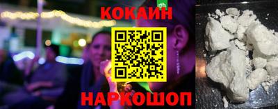 а пвп мука Новодвинск