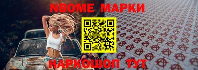 а пвп мука Новодвинск