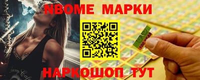 меф Нягань