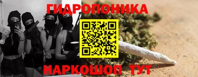 героин Обнинск