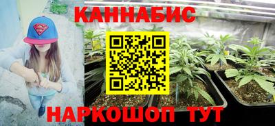 меф Нягань