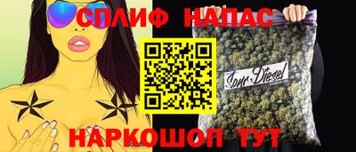 героин Обнинск