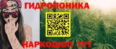 а пвп мука Новодвинск