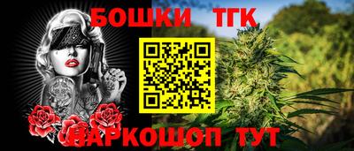 твердый Новокубанск