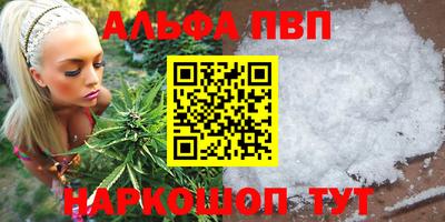 героин Обнинск
