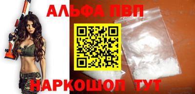 твердый Новокубанск