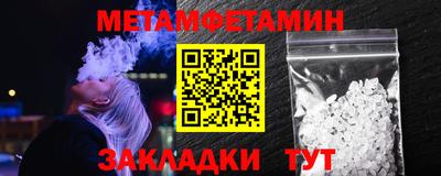 а пвп мука Новодвинск