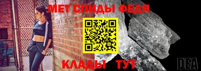 гашишное масло Новозыбков