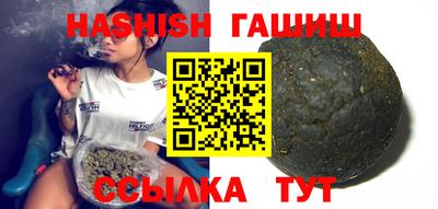 твердый Новокубанск