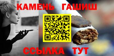 меф Нягань
