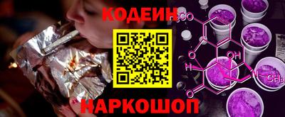 твердый Новокубанск