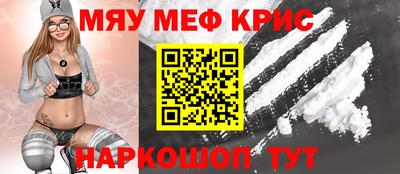 а пвп мука Новодвинск